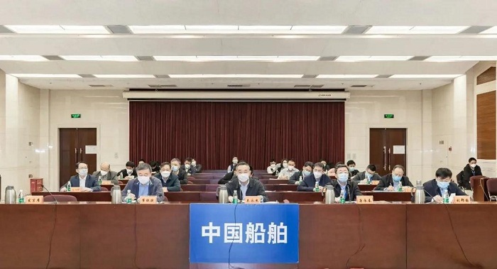 中国必发88集团召开退休人员社会化管理工作视频会